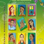 Piekfyn Afrikaans Graad 9 Leerderboek vir Eerste Addisionele Taal  EPUB