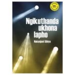 Ngikuthanda ukhona lapho!