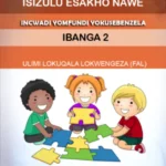 IsiZulu Esakho Nawe Grade 2 Workbook