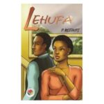 eBook (ePDF): Via Afrika Lehufa