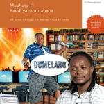 eBook (ePDF): Via Afrika Setswana Home Language Grade 11 Teacher's Guide