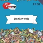 Donker Web Leerderboek - Edupage