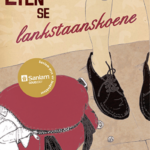 Lien se lankstaanskoene.